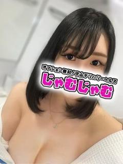 みずは☆何度も即イキ...