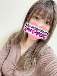 せいな☆変態美少女セ...