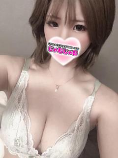 りいな☆天然G乳ド変...