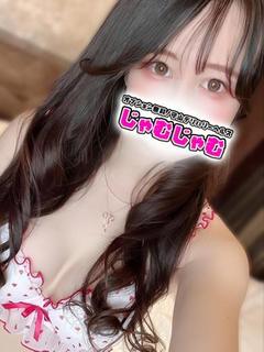 くるみ☆美乳フェラ好...