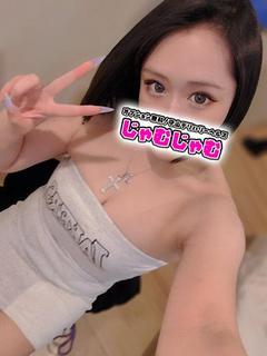 あゆり☆143cm小...