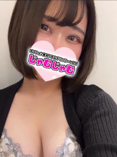 あき☆キス魔ド変態娘...