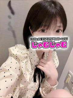るきな