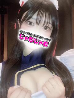 このみ☆反則級♡清楚...