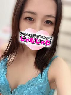 れいか☆伝説級!満足...