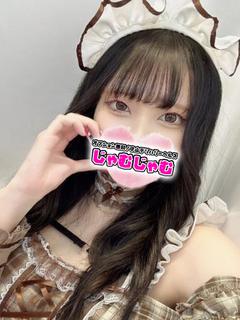 あおい☆SSS級!!...