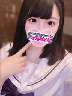 とき☆極上テクニック...