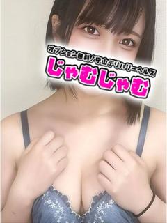 せり☆男が求める理想...