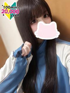 ゆずき☆超絶かわいい...