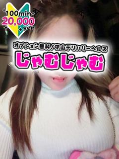 れな☆エロすぎてえち...