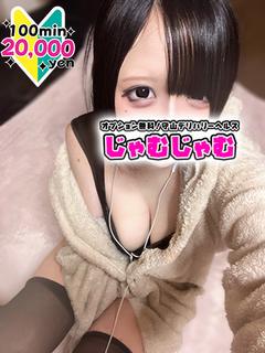 まりあ☆ぴちぴち18...