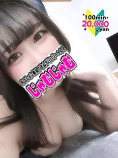 にこ☆性欲大爆発ド変...