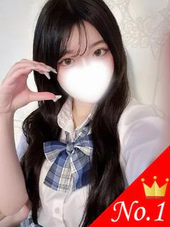 みよ