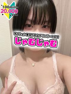にあ☆性欲急上昇な清...