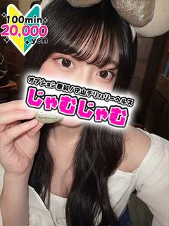 さくら