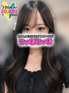 みるく