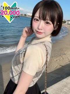 きゅる