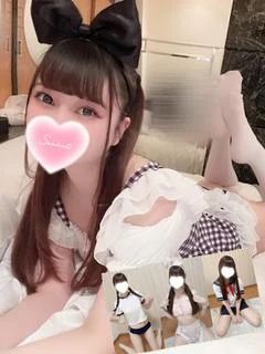 ねろ