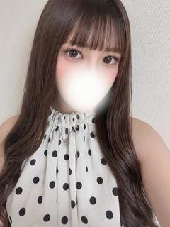 りな