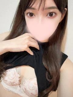 かな