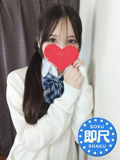 藤咲　なずな