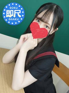 星森　あいり