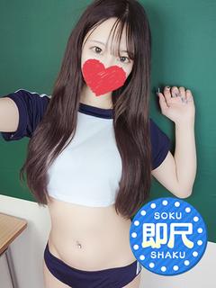 伊集院　ルカ