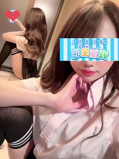河村　ちおな