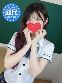 北村　るか