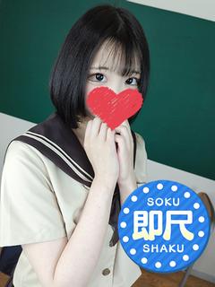 月岡 こがね