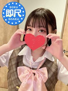 坂本　みなも