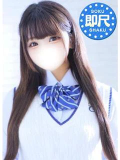 美央☆ABC‥kカッ...