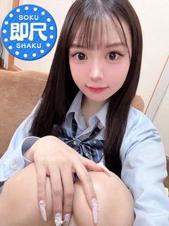 天道　あいり
