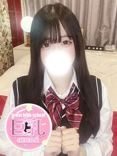 みう☆清楚系黒髪ロン...