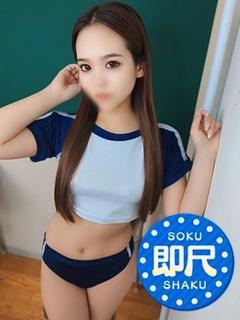 ちひろ☆敏感即濡れのキレカワ系