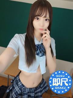 しき☆現役学生の秘密なバイト