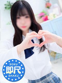 うづき☆小柄キレカワ学生