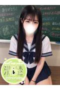 この☆密着... (20)