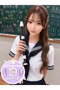 ひたぎ☆無... (20)