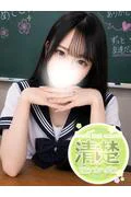 ひよこ☆経... (20)