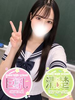 るん☆透明感抜群・看板候補