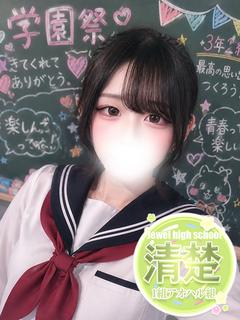 サリー☆イチャラブ大好き変態娘