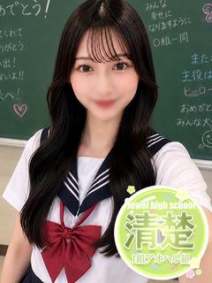 あやや☆圧倒的透明感な美少女