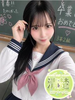 ひめ☆完璧で究極のア...