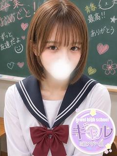 めい☆初心なM気質美少女