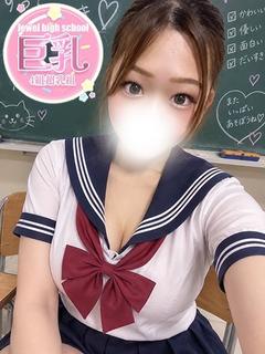 たんぽぽ☆抱き心地抜群GAL☆