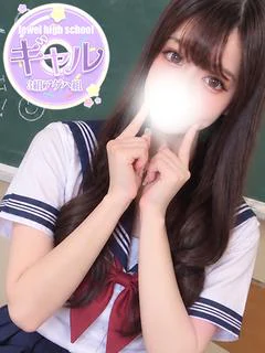 あみる☆モデル系天然...
