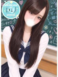あると