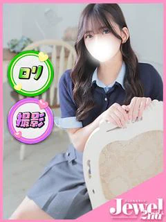 ななみ