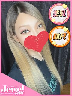 ぺぺ☆当店の誇る妖艶...